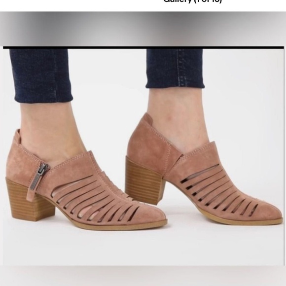 1.State Arnet Taupe Leather Cutout Ankle Booties Size 6M - Picture 1 of 16